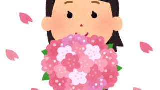 Present Hanataba Flower Girl