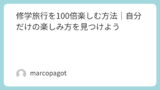 Featured image 1146 bace9d0151b76f02935d9245aed72405.png