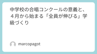 Featured image 1368 d78592b7bcd4e50e2f5caa59d076a6f9.png