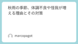Featured image 1522 1269762eabfa3c65938212da1fa2ad8e.png