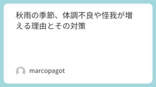 Featured image 1522 1269762eabfa3c65938212da1fa2ad8e.png