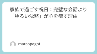 Featured image 1599 6aed4a2e2dfc48cb56b126e6e9692a86.png