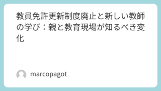 Featured image 1605 e150adfe7afaea647d85944fa8b3fc3b.png