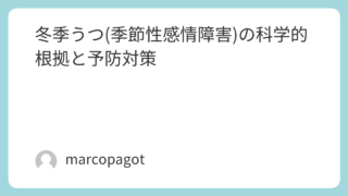 Featured image 1627 883614270d9c910a8975734e7479c30e.png