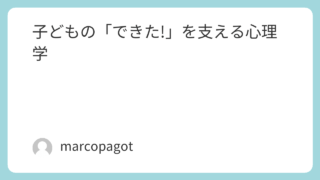 Featured image 1637 d003a410321e33734023536c8462530e.png