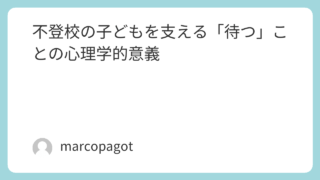 Featured image 1652 c80fd0cda1712a77da590f22248ef80b.png