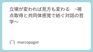 Featured image 1662 1faa03fe1109cdda0a54ad6f83f327bd.png