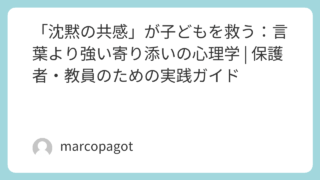 Featured image 1679 2833fb65668eb88a40705f5be39d9c4c.png