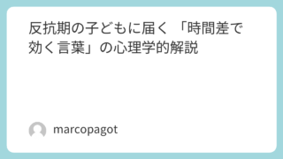 Featured image 1810 6edf68f138165d8f92fb2296f15f841d.png