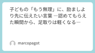 Featured image 1891 52fb76cde0ec55c69dc5e6ab520377f7.png