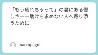 Featured image 1900 30308f62ff425649b965be13776e0c9b.png