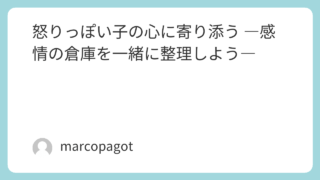 Featured image 1906 48bfa91f96f1e63946e154145664c775.png