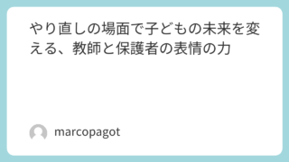 Featured image 1913 aa070be600df9711a44d8054ef115467.png