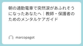 Featured image 1919 13a556b91210ac8842e60542342fd1d7.png