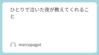 Featured image 1936 6281575855d2ceba059750c516a8b1f6.png