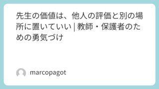 Featured image 1945 7d0211601fe290c246a024f8ae0219ad.png