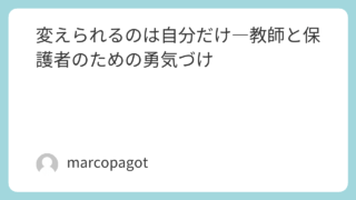 Featured image 1957 5704dbb13a9475db11eebffd5df7a2c9.png