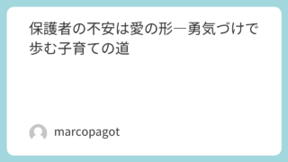 Featured image 1966 85cf05364deccd35b0d0d4aca1e5a206.png