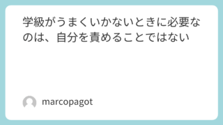 Featured image 2024 834b9e44bb727f352791dd84a2bfff91.png