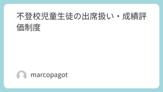 Featured image 2095 8a53cc63f3d4783cb834e49cd983831f.png