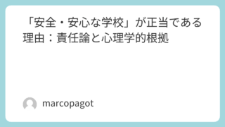 Featured image 378 268571150c8872fd8f4ab7132c2b5bfb.png