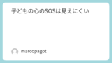 Featured image 432 ee70583139a8579c9836f633dbdb0739.png
