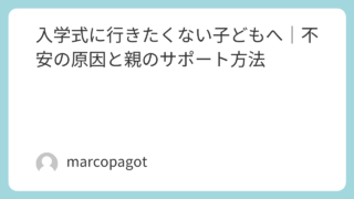 Featured image 815 aa241c57c7cce7779aab93713023acb5.png
