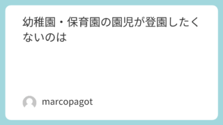 Featured image 874 246343d53d3359ff89b7a4a8d72cd01d.png