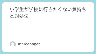 Featured image 887 66203df30e31e2a27ed46b98260ba700.png