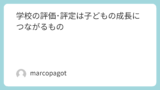 Featured image 9 59881258f8842e0d81930e437b825909.png