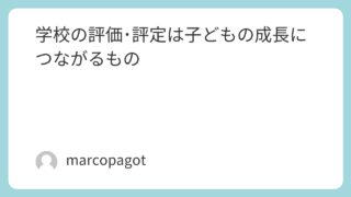 Featured image 9 59881258f8842e0d81930e437b825909.png